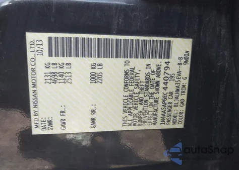 2014 Nissan Maxima 3.5 Sv из США, поврежденный, VIN 1N4AA5AP6EC440794